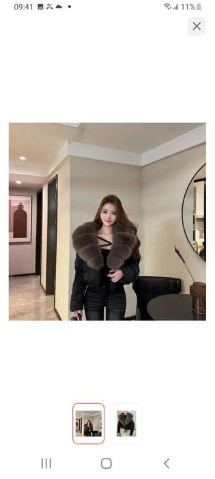 Продаю строчно.2