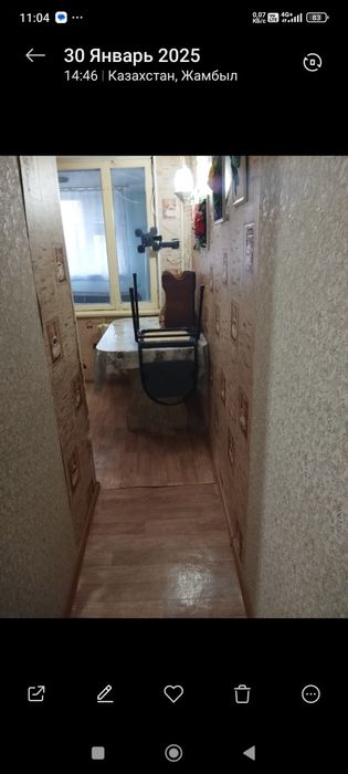 Продается квартира