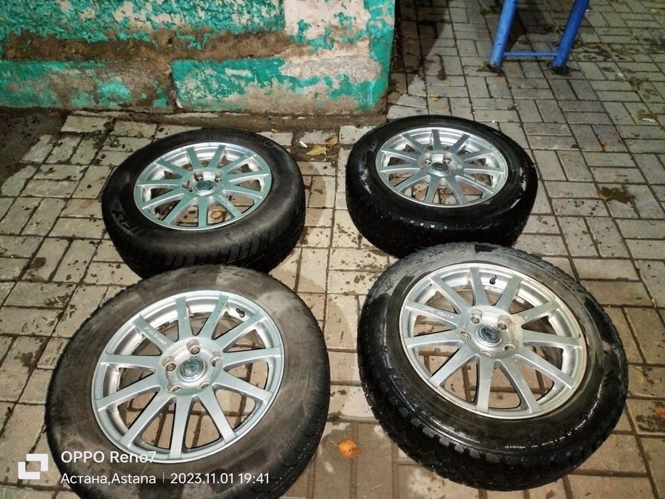 Зимни балон шипи нету