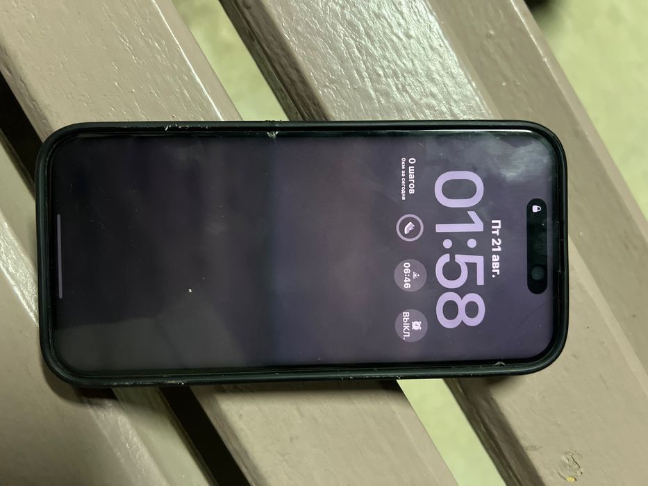 Iphone 15 Pro сатылады