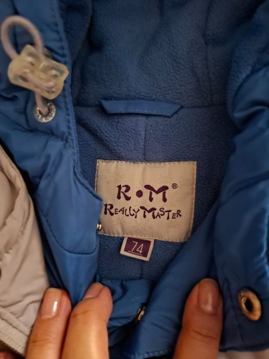 Зимнии комбинезон-конверт, рост 74