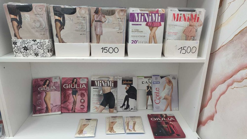 Продам колготки и очки