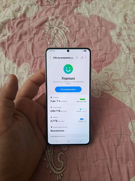 Samsung Galaxy S21 Plus 5G 8+8/256GB Silver Oq Flagman Igravoy Ideal