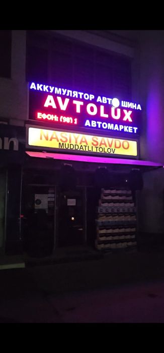 Срочно. Led yozuvi Sotiladi