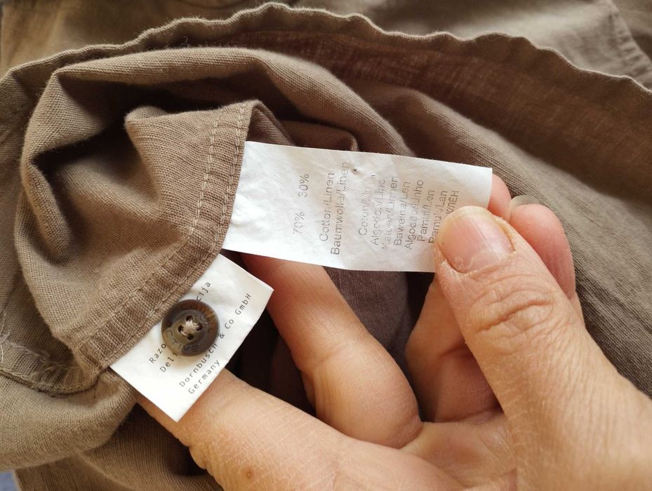 Риза Camel activ 4 Xl.