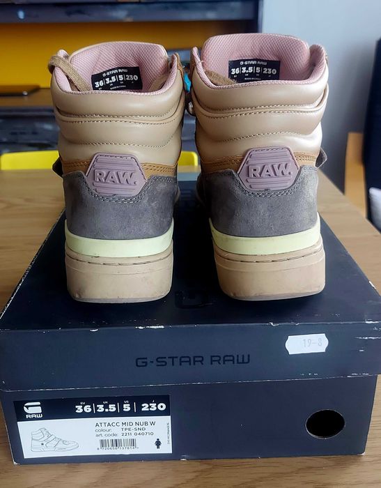 Давски кецове G - STAR