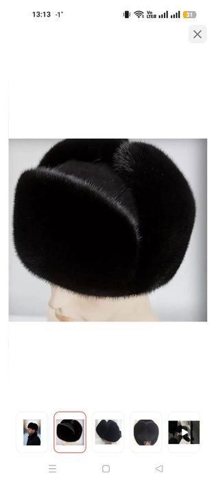 Норковая шапка мужская