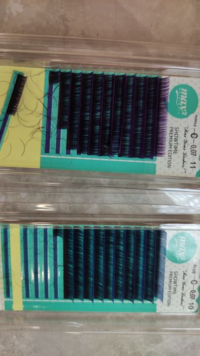 Мигли-нови и отворени