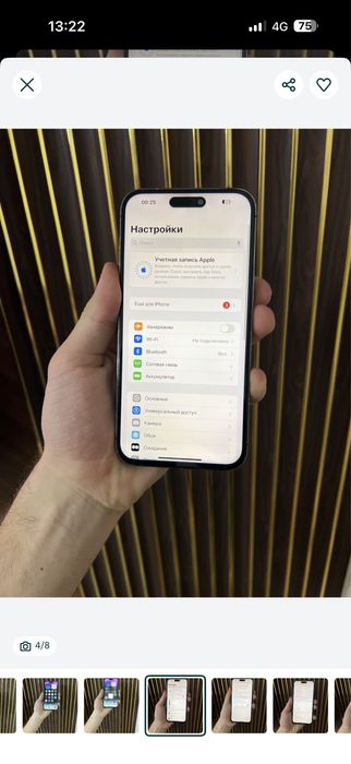 Iphone 14 Pro Max 256 Esim