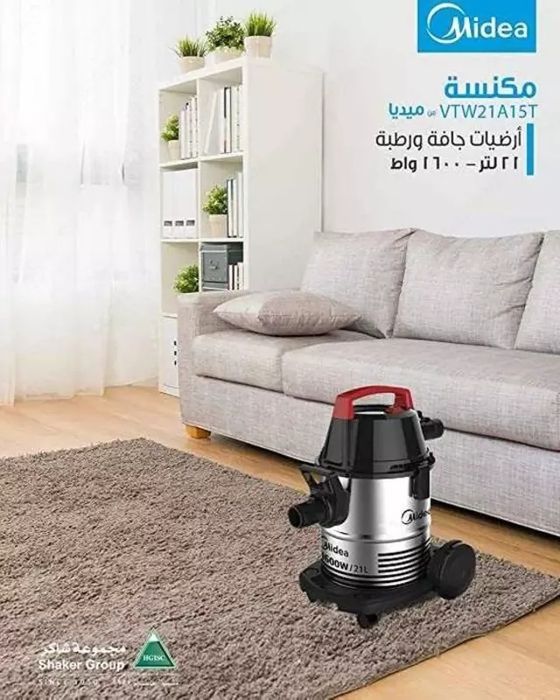 Хозяйственный пылесос MIDEA VTW21A15T