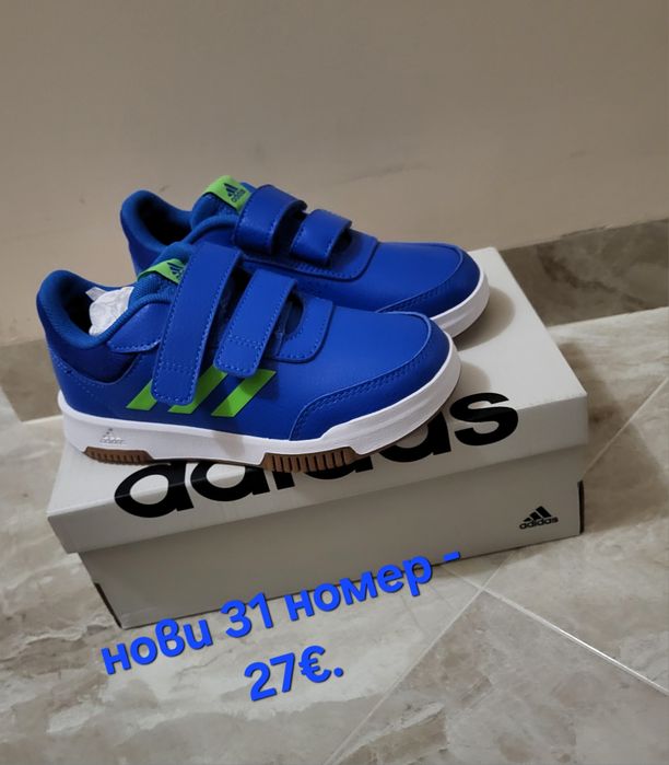 Adidas Маратонки  и боти 31 номер