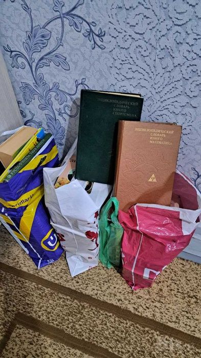 Детские книги, Энциклопедии, Словари и Учебники
