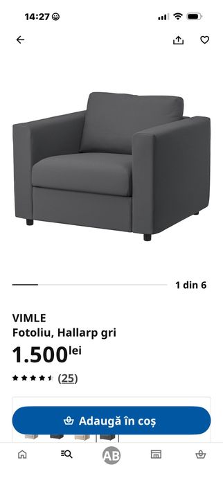 Fotoliu ikea Vimle