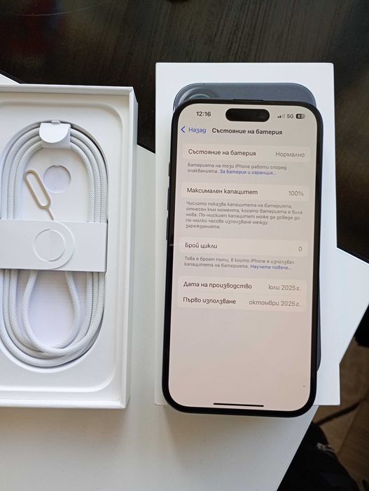 Айфон 16 black titanium 128 чисто нов