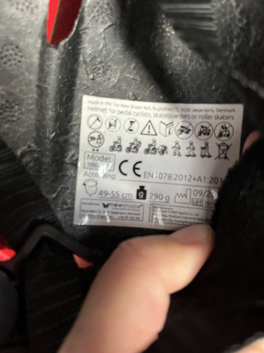 Vand casca pentru copii