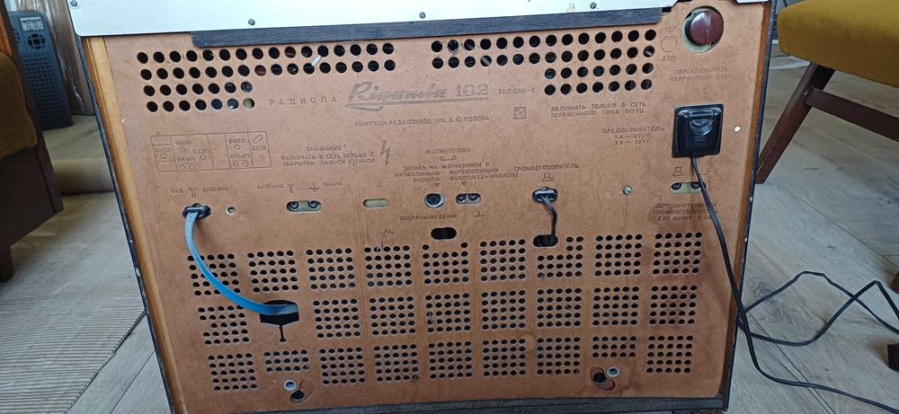 Лампов радио грамофон Ригонда-102