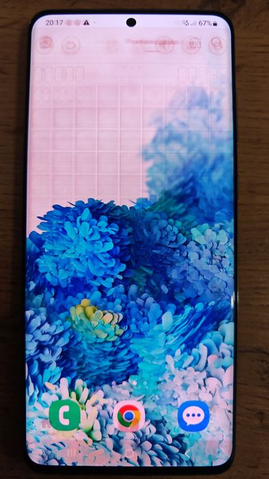 Продам Samsung s21+