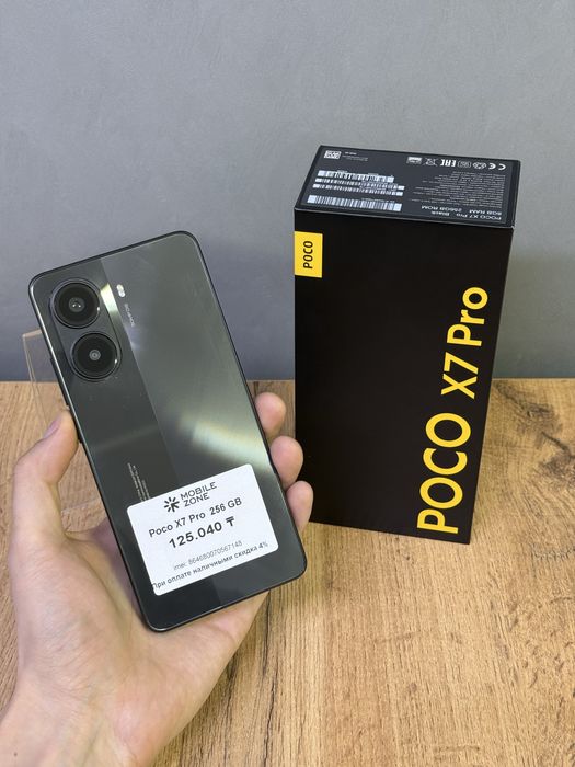 Poco X7 Pro 256 GB | Mobile Zone