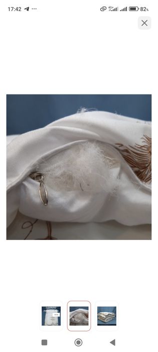 Одеяло пух лебяжье