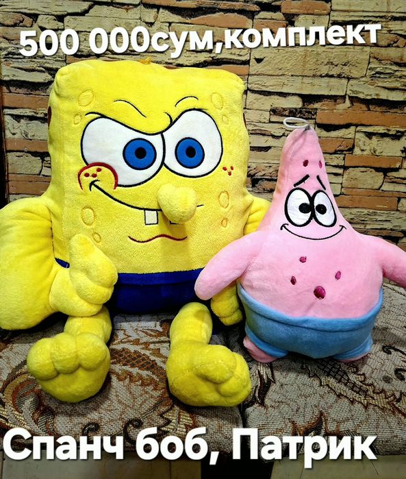 игрушки высокого качества мишки Тедди,Смешарики, Спанч, энгри бёрдс,В