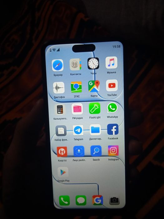 iPhone 17 pro max дубликат