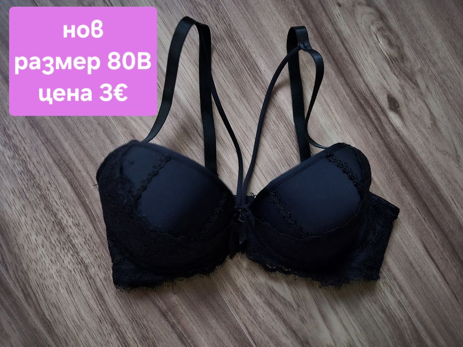 Дамски дрехи - различни