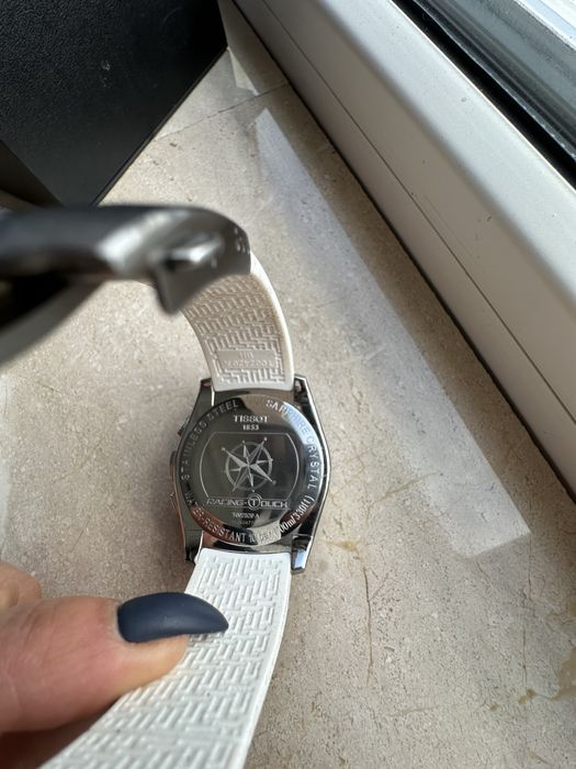 Часовник TISSOT T002520A