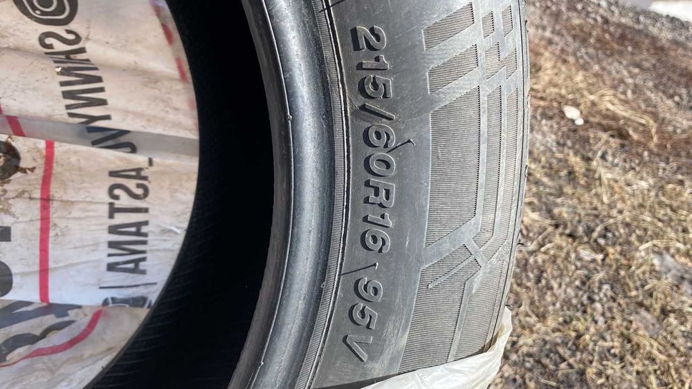 Продаются летние шины