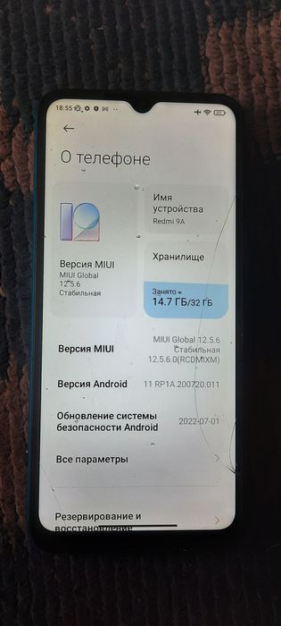 Продам редми  9а