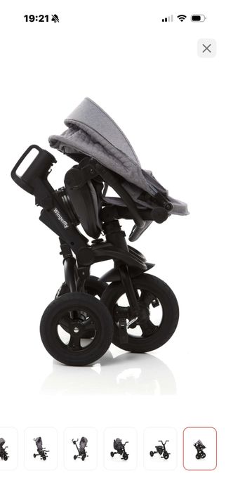 Детский коляска сатылады