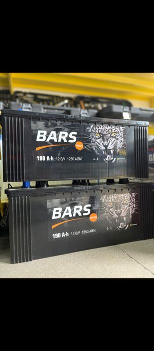 Аккумуляторы ! Не дорого!