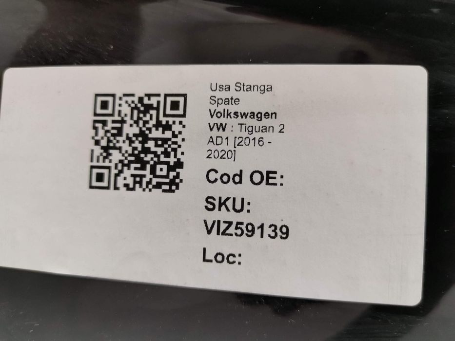 Лява задна врата Фолксваген / Volkswagen Tiguan 2 AD1 [ - ] Оригинална