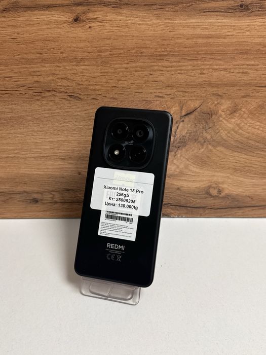 Xiaomi note 15 pro/рассрочка/baribarshop
