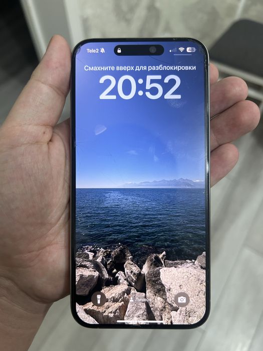 Iphone 15 pro max Б/У