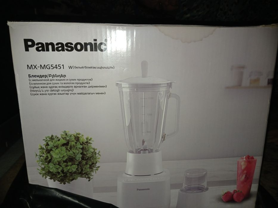 Panasonic blendr sotiladi