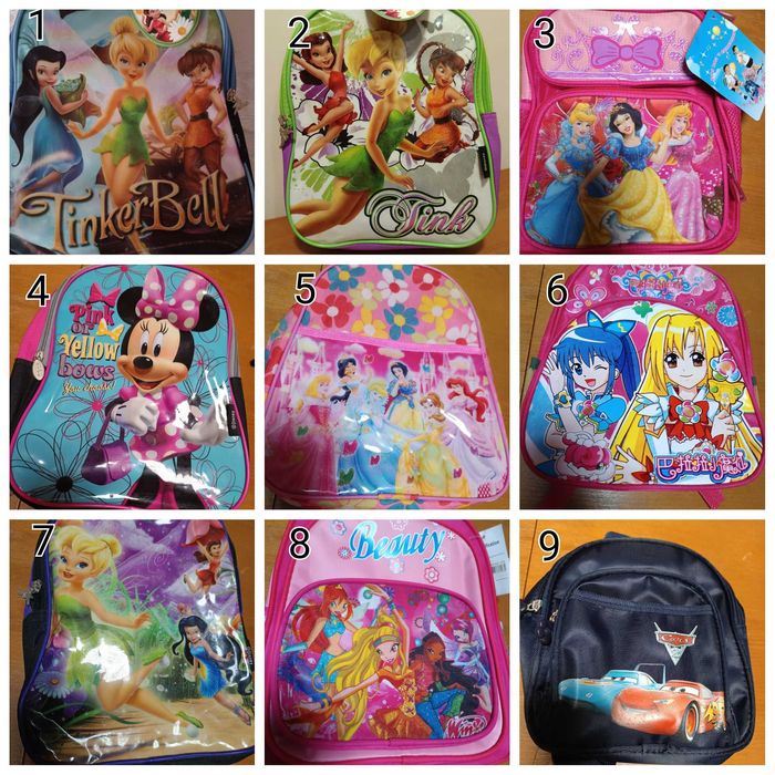 Играчки за момичета и момчета