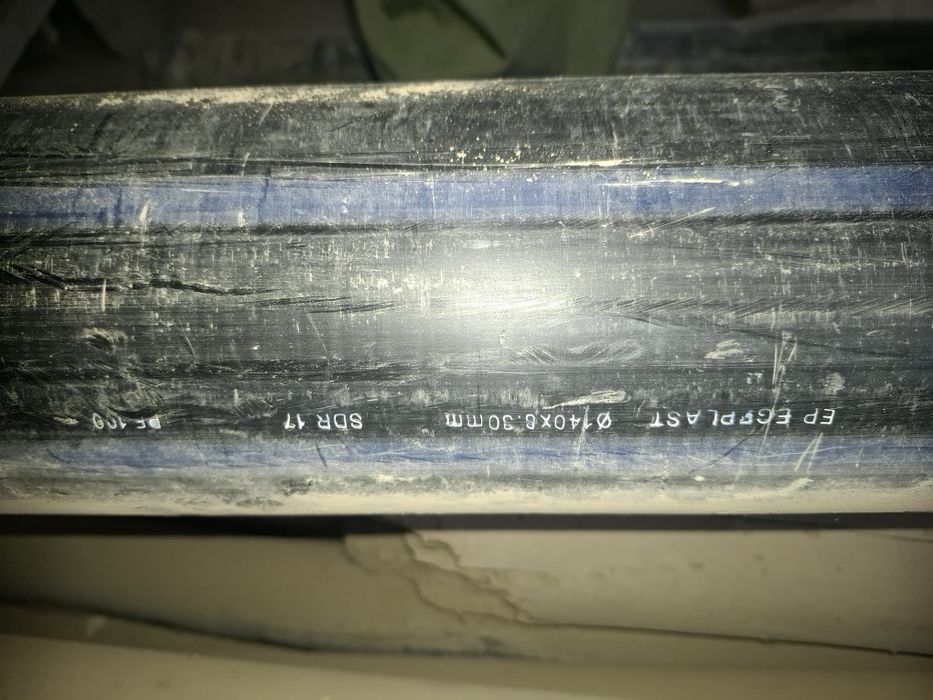 ПВХ труба , Полиэтилен труба сотилади.