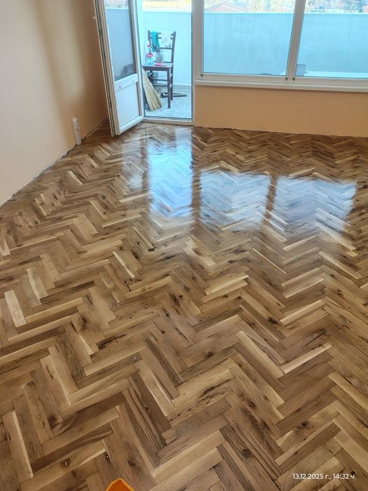 Циклене на паркет