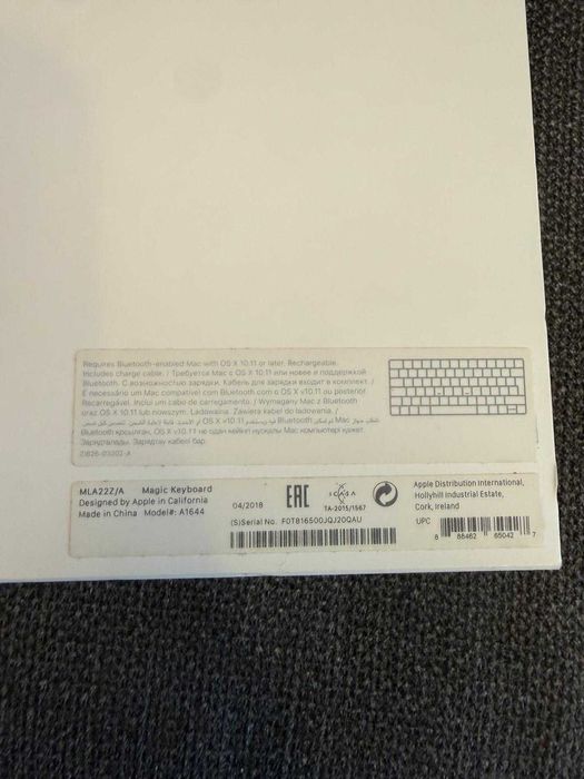 Tastatura Apple Magic Keyboard layout international