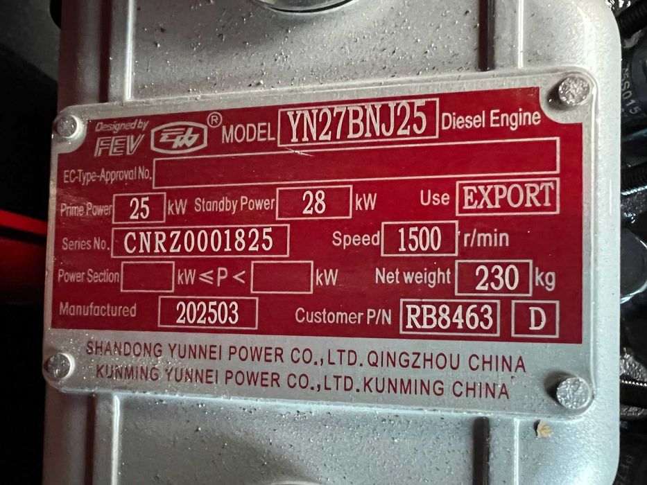 Ashita дизелов генератор – 30 kVA, безшумен (Нов 2025)