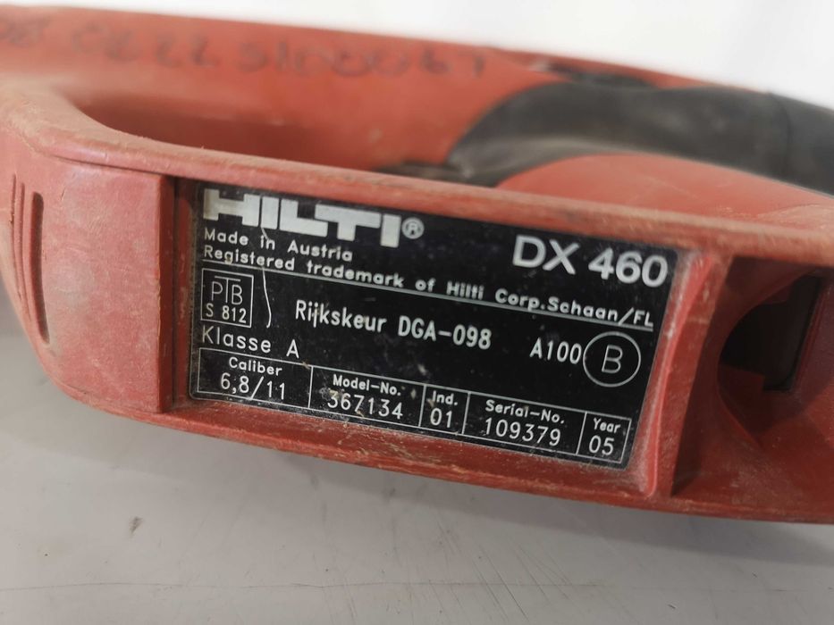 Пистолет за пирони - Hilti DX460