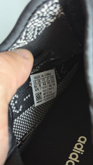 Adidas Yeezy 350 v2 Marimea 42