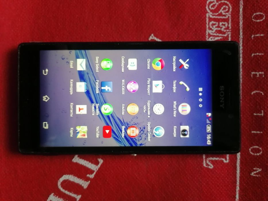 Продаётся Sony Xperia M2 Aqua