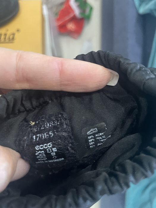 Осенние сарожки экко