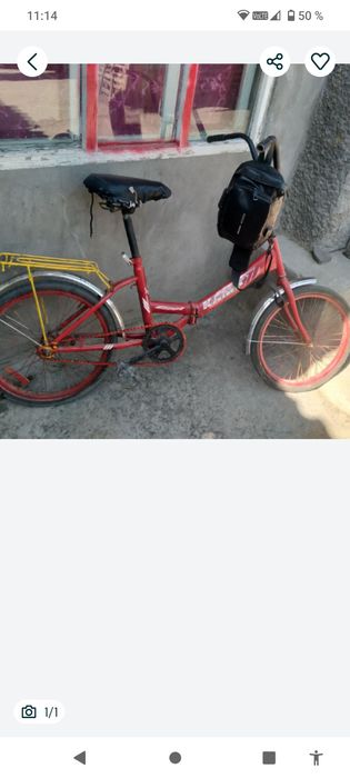 Продам велик Кама