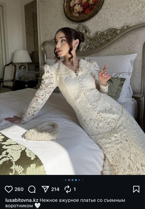 Роскошное вечернее платье