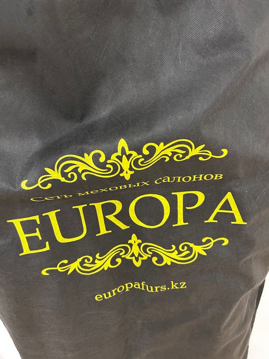 Норковая шуба, Греция