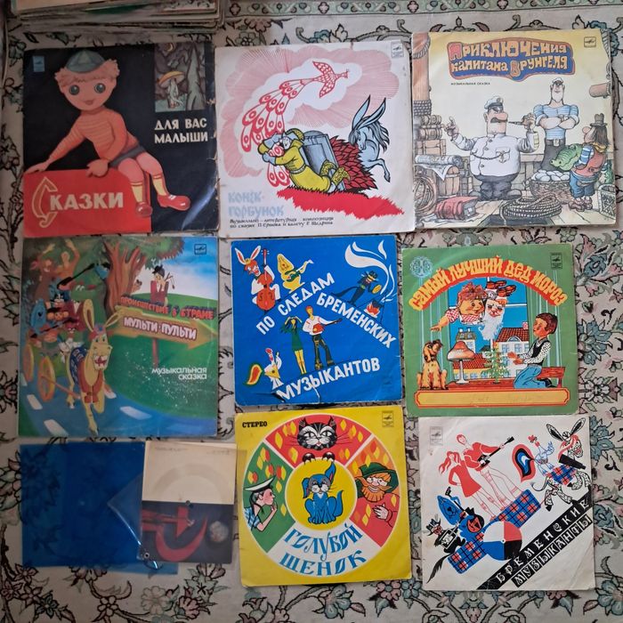 Пластинки виниловые винил