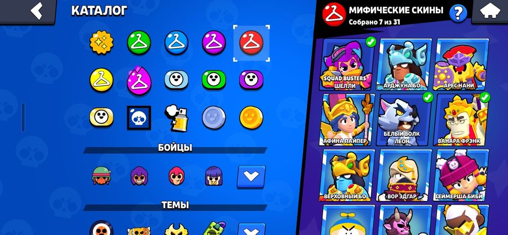 Акаунт продаётся 3000тг или обмен стандофф 2