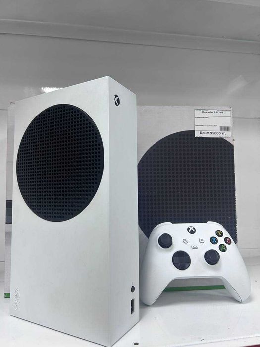 Xbox series S 512 gb